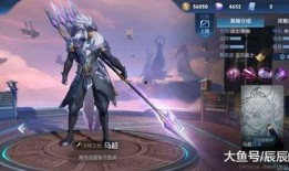 久诚爆料马超了吗视频,马超事件视频深度解析