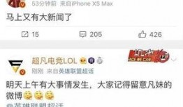 官方的最新爆料新闻网站,揭秘重大新闻事件内幕